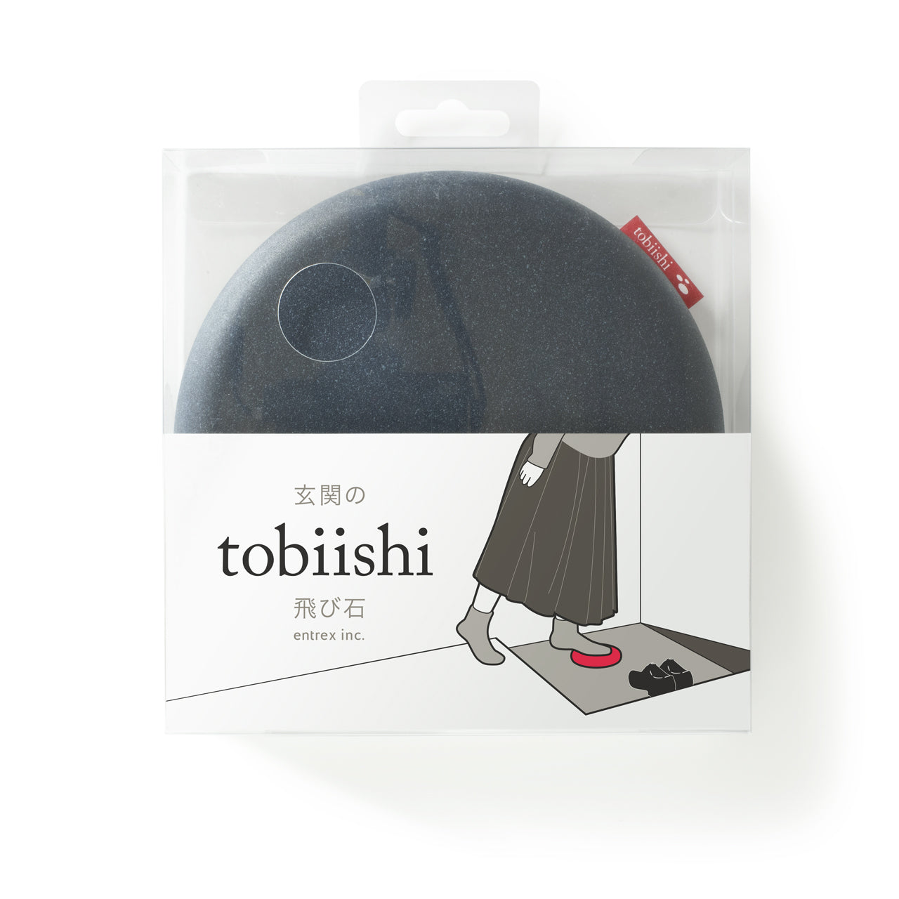 English and Japanese packaging and graphic design for Tobiishi in square clear plastic box with circular cut out to enable tohe user to touch the product inside