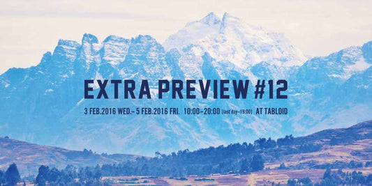Extra Preview #12 - Duncan Shotton Design Studio